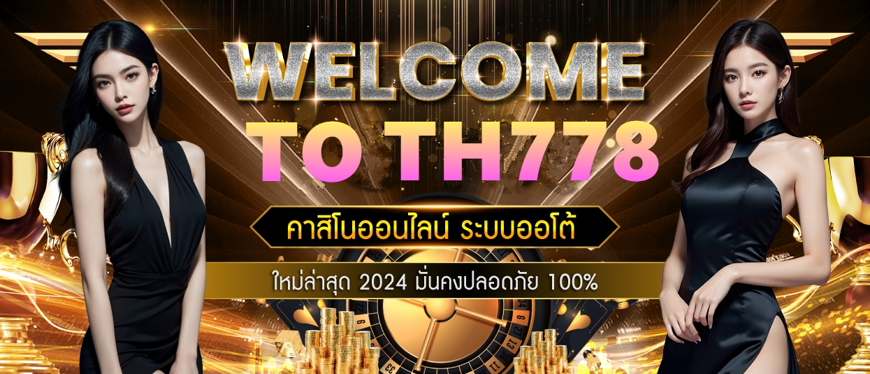 3fx bet เข้าสู่ระบบ